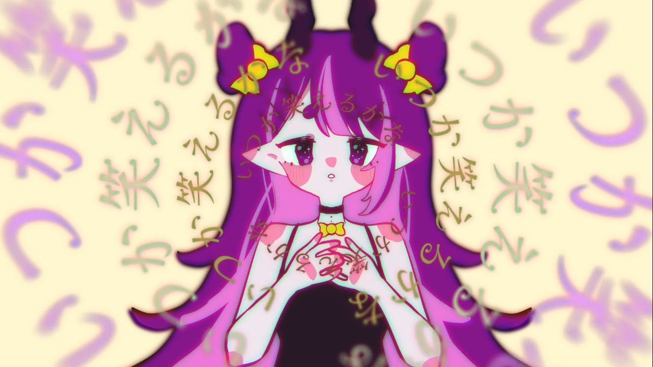 大変身！[Vocaduo2025]