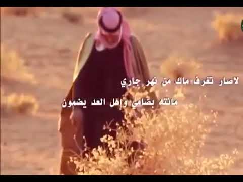ولي كتبه الله على العبد جاري
