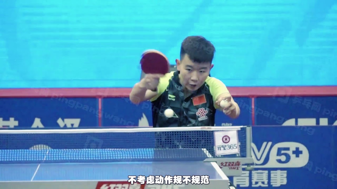 《乒乓微课堂》第11集：远台近台引拍区别，业余迈向专业惯性力是关键 - YouTube