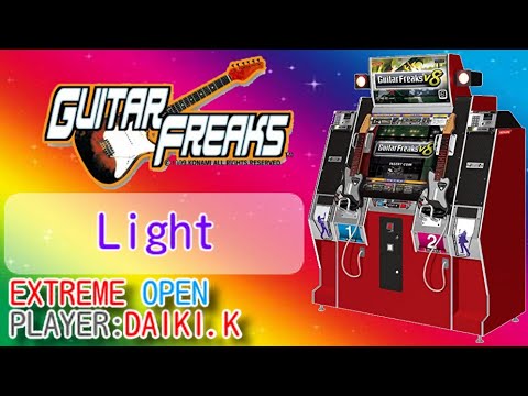 Light EXTREME/OPEN