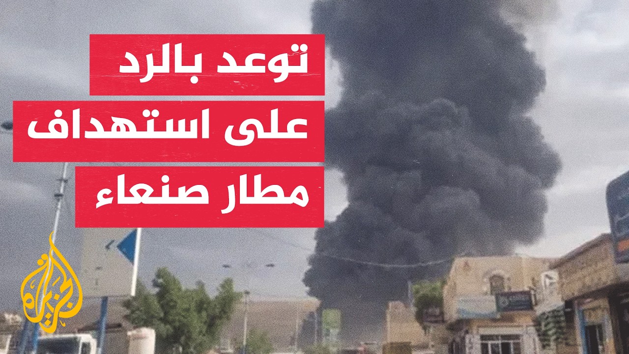 ����� ����� ����: ��������� ������� ����� ����� ���� ����� ��� �������
 - نشر قبل 27 دقيقة