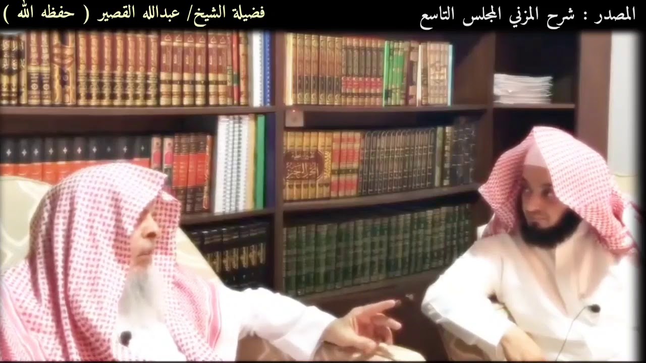 الجهاد الحقيقي بريئ مما تفعله الجماعات الإسلامية ، وقد ينتشر الإسلام من غيره | للشيخ عبدالله القصير