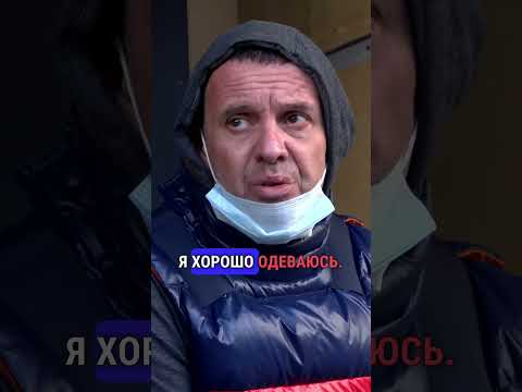 Губин Танцует На Балконе Звезды Скандал Секрет Губин