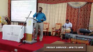 Alleluya Kartharaiye |அல்லேலுயா கர்த்தரையே | Bethel Church Bahrain | Worship Song