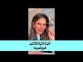 حلقة جديدة مش عارفه تتغيري مش عارفه تغيري حياتك اسمعي للآخر 