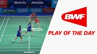 Play Of The Day | Badminton F - Dubai World Superseries Finals 2016