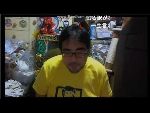 Nico Live Yossan Super Important Announcement Broadcast 1
