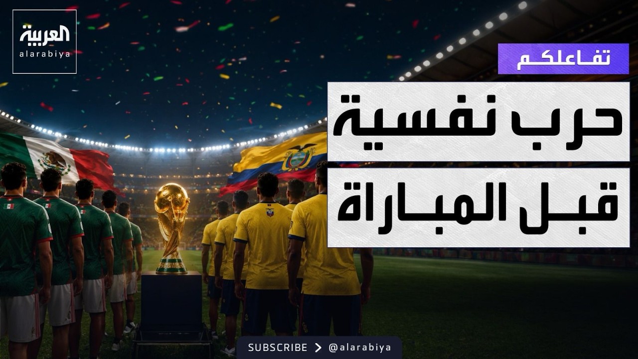 ������� | ������ ������� ���� ����� ��������� �� ����� ��� ������ �������!
 - نشر قبل 6 دقيقة
