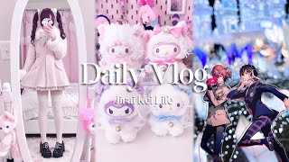 [vlog] Days In My Life~ Holiday Lights, Oshikatsu, Sanrio Blind Boxes, Kirby Collab| Jirai Kei Vlog