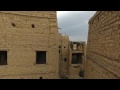 السياحة في ولاية الحمراء  . تصوير جوي (الحارة القديمة) . 27/2/2017