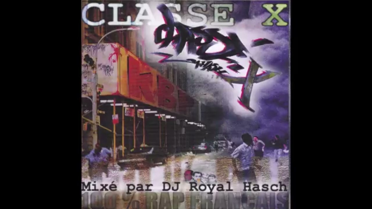 Interlude DJ Serom - Too joor al (Audio)