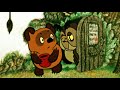 Винни пух и день забот 1972 Золотая коллекция Soyuzmulfilm в отличном качестве