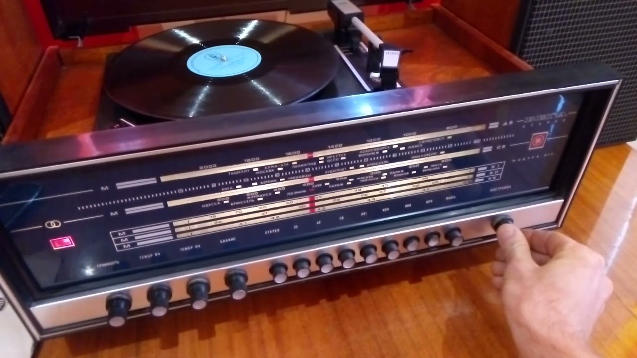 Отреставрированная радиола Вега-312-стерео из СССР. - YouTube