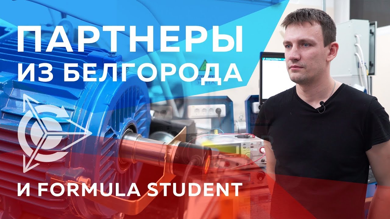 Двигатели дуюнова официальный