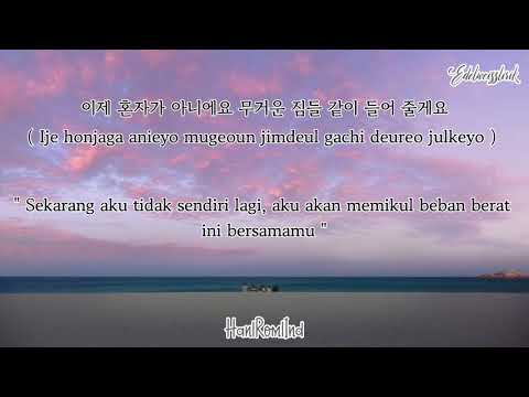 Lirik With - Kim Tae Ri, Nam Joo Hyuk, Bona, Choi Hyun Wook, Lee Joo Myung OST 2521 [ Han|Rom|Ind ]