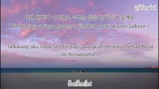 Lirik With - Kim Tae Ri, Nam Joo Hyuk, Bona, Choi Hyun Wook, Lee Joo Myung OST 2521 [ Han|Rom|Ind ]