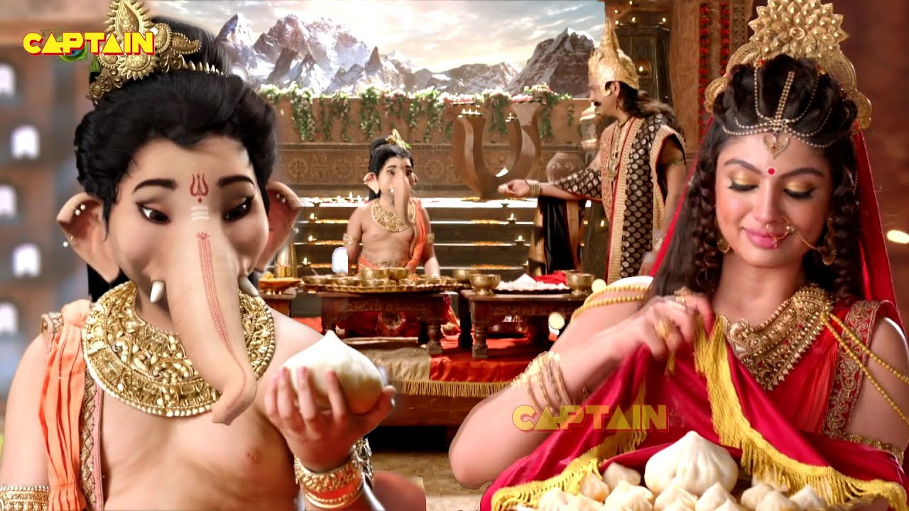 पार्वती माता ने बुलाया बाल गणेश जी के लिए विशेष व्यंजन - जय गणेश देवा - Jai Ganesh Deva - भाग - 22