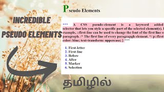 Tamil | Learn The 6 Different Types of CSS Pseudo Elements