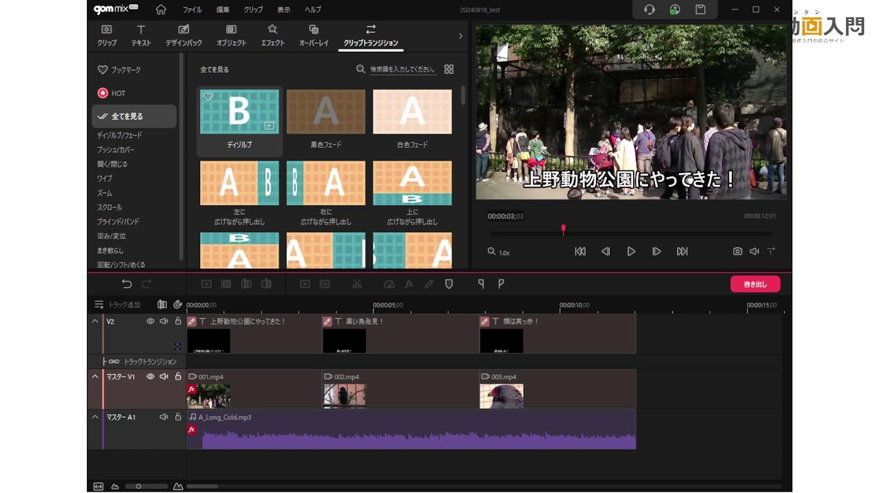 動画編集する方＆ゲーマー必見！サクサク動く機器セット 動画編集におすすめな機材って何！？初心者にもわかりやすくポイントを