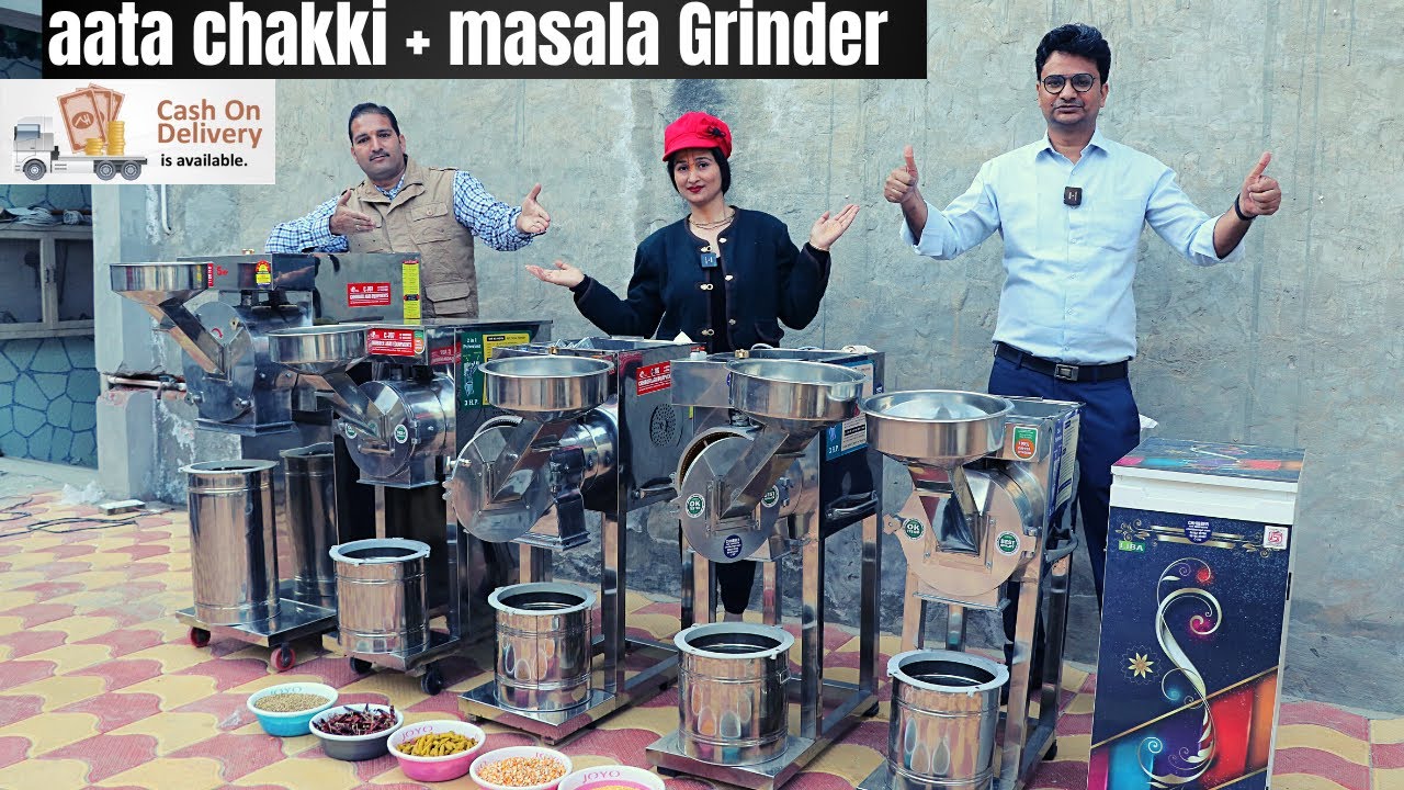 mini rice mill + aata chakki + masala Grinder Masala grinding machine