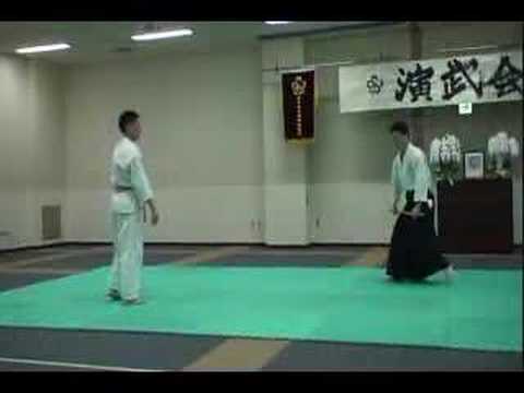 大和道 半棒術 Daiwado Youtube