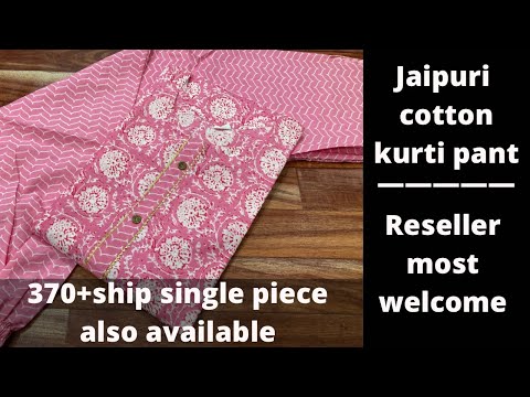 jaipur cotton kurti pant manufacturer | reseller most welcome