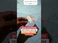 প্রবাস নিয়ে এতো নেগেটিভ ভিডিও কেনো? 😐 #shortsfeed #kuwait #saudiarabia #fun #প্রবাসী #positivevibes