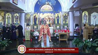 March 8, 2026 - Sunday of St. Gregory Palamas