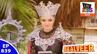 Baal Veer - बालवीर - Episode 839 - Maha Vinashini's New Puppet