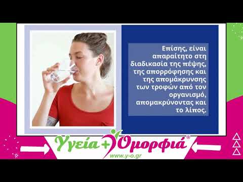 δίαιτα με ώριμα μήλα καίει το λίπος της ανδρικής κοιλιάς