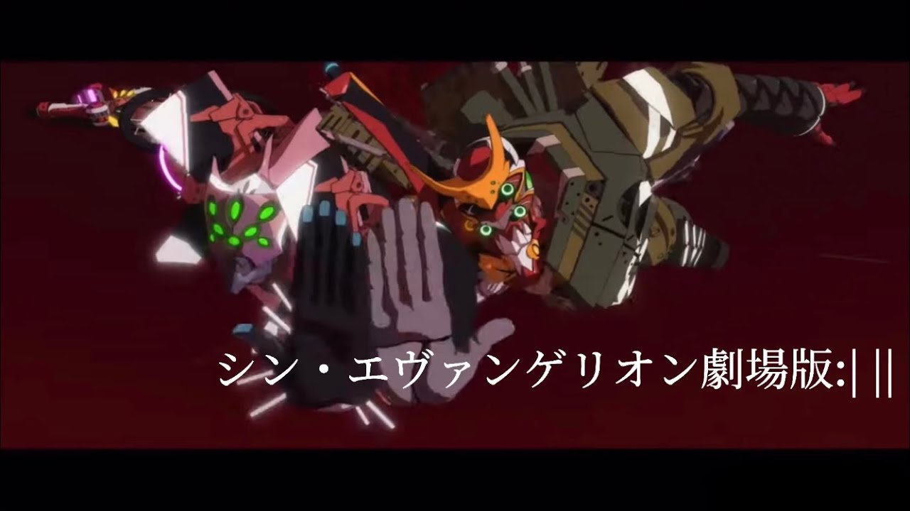 シンエヴァンゲリオン 新2号機a 改8号機g 投下シーン再現 Youtube