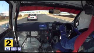 Toyota AE86 N2-S Tsukuba Battle - Pt.2