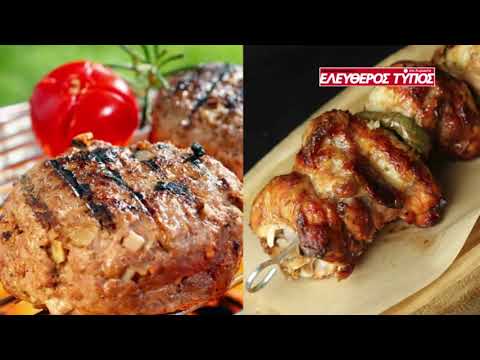 Μοναδικές προσφορές με τον Ελεύθερο Τύπο της Κυριακής, 17 Απριλίου