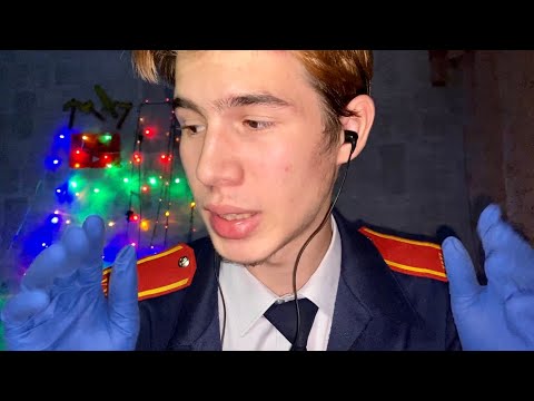 АСМР ПРОВЕРКА НА ЗАВИСИМОСТЬ