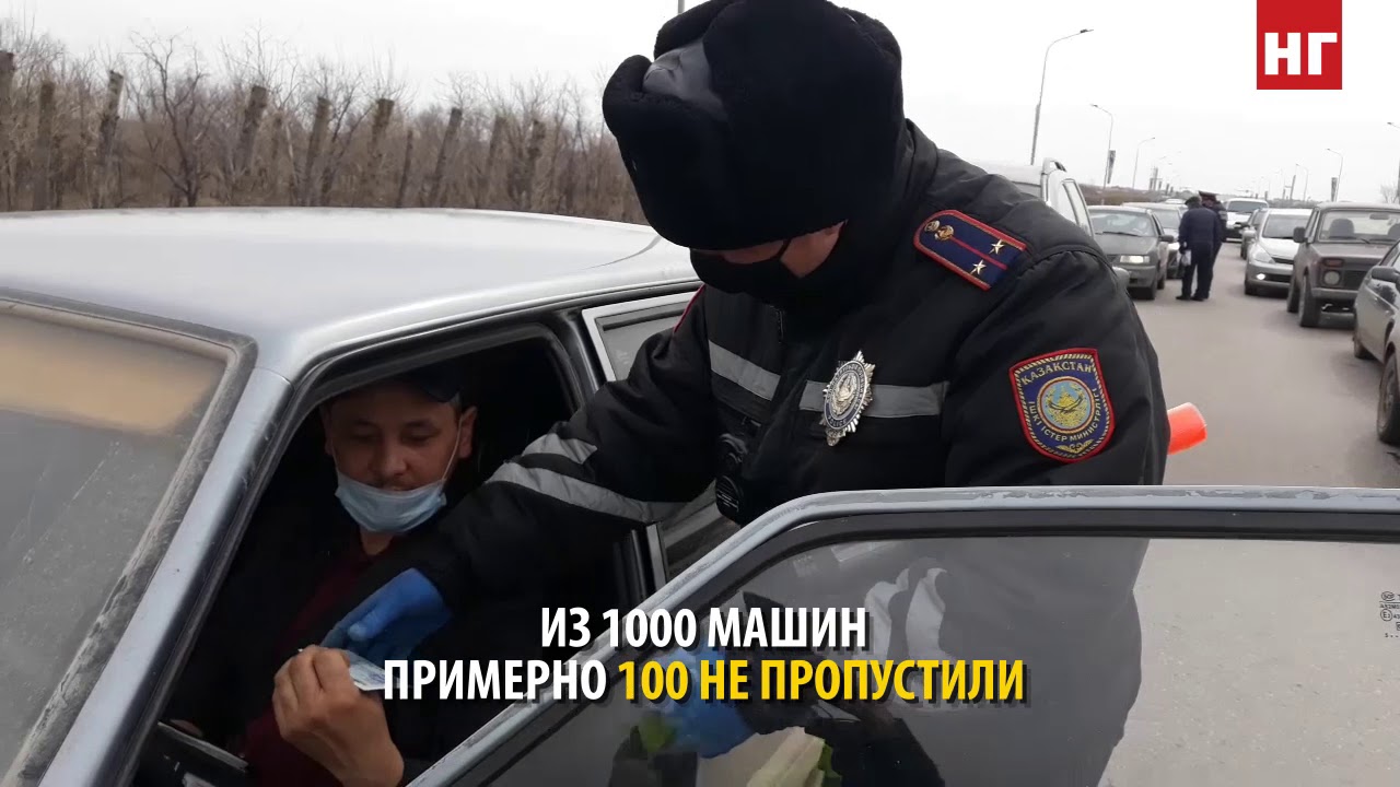 Новые машины костанай