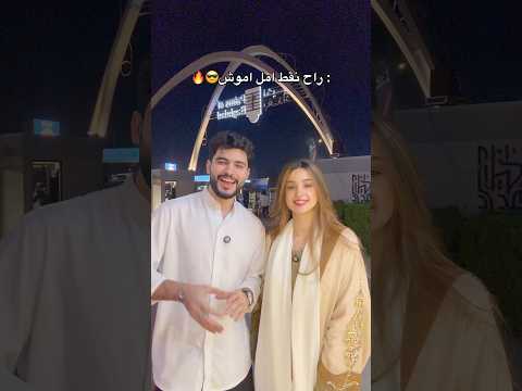امل عازمة توفي وراح تخلص فلوسها