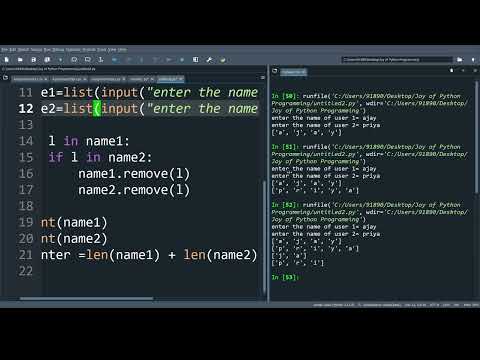 Lesson 24 FLAMES game in python game of FALAMES using python