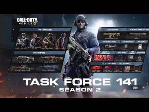 全新S2赛季手册 Battle Pass｜CODM使命召唤