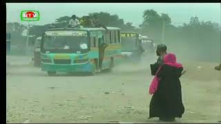BTV NEWS 2 TANGAIL 15 06 2018