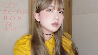 분홍 장밋빛 메이크업 작은아씨들 '베스' ASMR (단어반복 + 입소리 후시녹음) screenshot 2