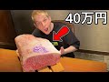 外国人が最高級の神戸牛を外国人に食べさせてたら凄いことになった!