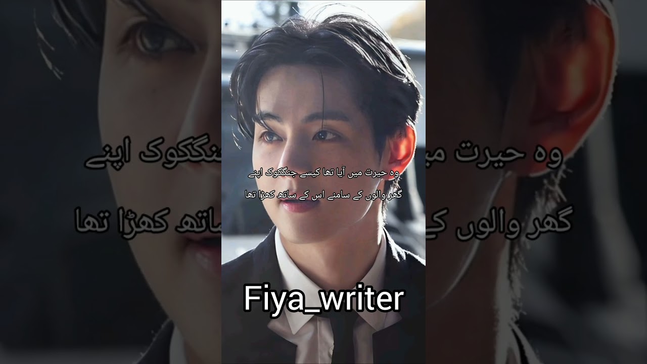 Age Gap || Oldie uncle part 33 