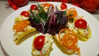 САМАЯ ВКУСНАЯ ЗАКУСКА ДЛЯ ПРАЗДНИЧНОГО СТОЛА!!! СЫРНАЯ ЗАКУСКА ЗА 5 МИНУТ!!! САМАЯ ВКУСНАЯ ЗАКУСКА ДЛЯ ПРАЗДНИЧНОГО СТОЛА!!! СЫРНАЯ ЗАКУСКА ЗА 5 МИНУТ!!!