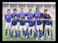 FIFA ワールドカップ 日本 2002年版　アンセム　アレンジ