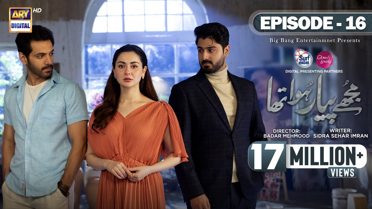 Mujhe Pyaar Hua Tha Ep 16   Digitally Presented by Surf Excel  Glow  Lovely Eng Sub 27 Mar 2023