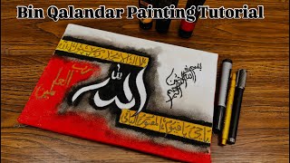 Bin Qalandar Calligraphy Painting Tutorial ✨ Handmade Islamic Canvas Art