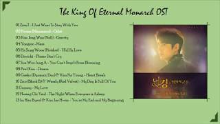 [FULL ALBUM] The King : Eternal Monarch (더 킹 : 영원의 군주) OST