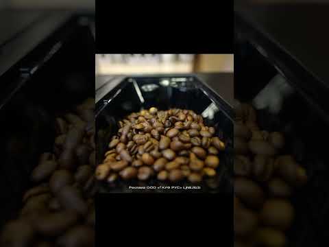 Автоматическая кофемашина Weissgauff WCM-576 Touch Cappuccino