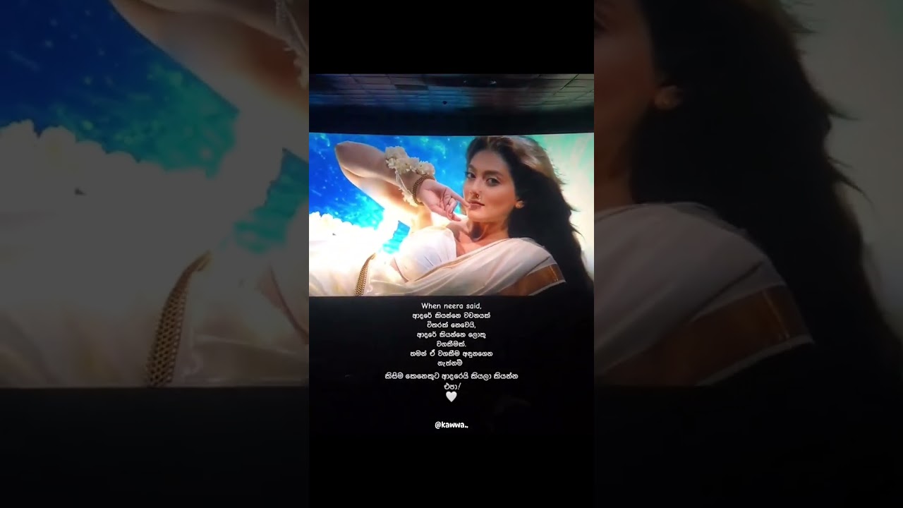 ආදරය කියන්නෙම සාමයට සමාන වචනයක්🤍🕊️