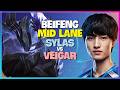 BeiFeng Sylas : DELETED Veigar with INSANE Damage - Engsub